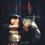 دانلود رمان من و این حال عجیبم pdf از یگانه مولوی