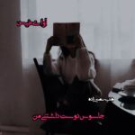 دانلود رمان جاسوس دوست داشتنی من pdf از هدیه نصیرزاده دانلود رمان جاسوس دوست داشتنی من pdf از هدیه نصیرزاده