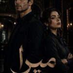 دانلود رمان میرا از زهرا pdf